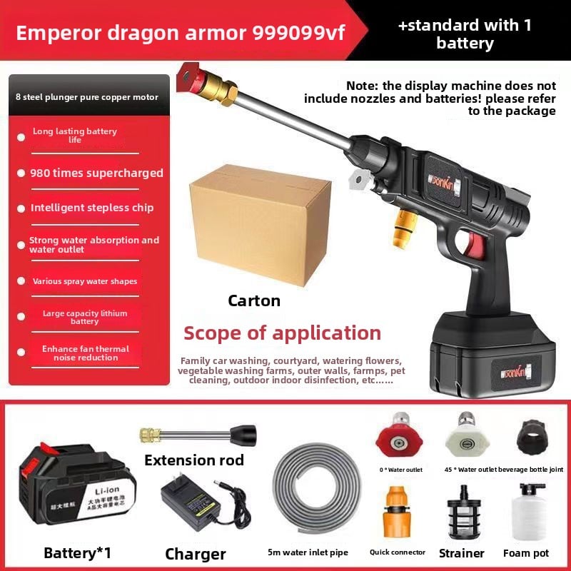 Rechargeable High Pressure Water Gun for Car Washing, Portable and Powerful