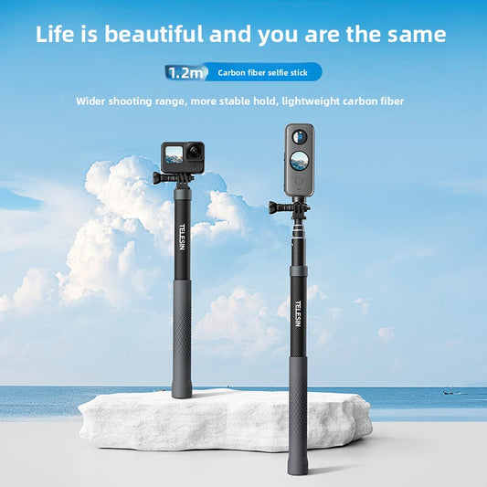 1.2-meter carbon fiber selfie stick