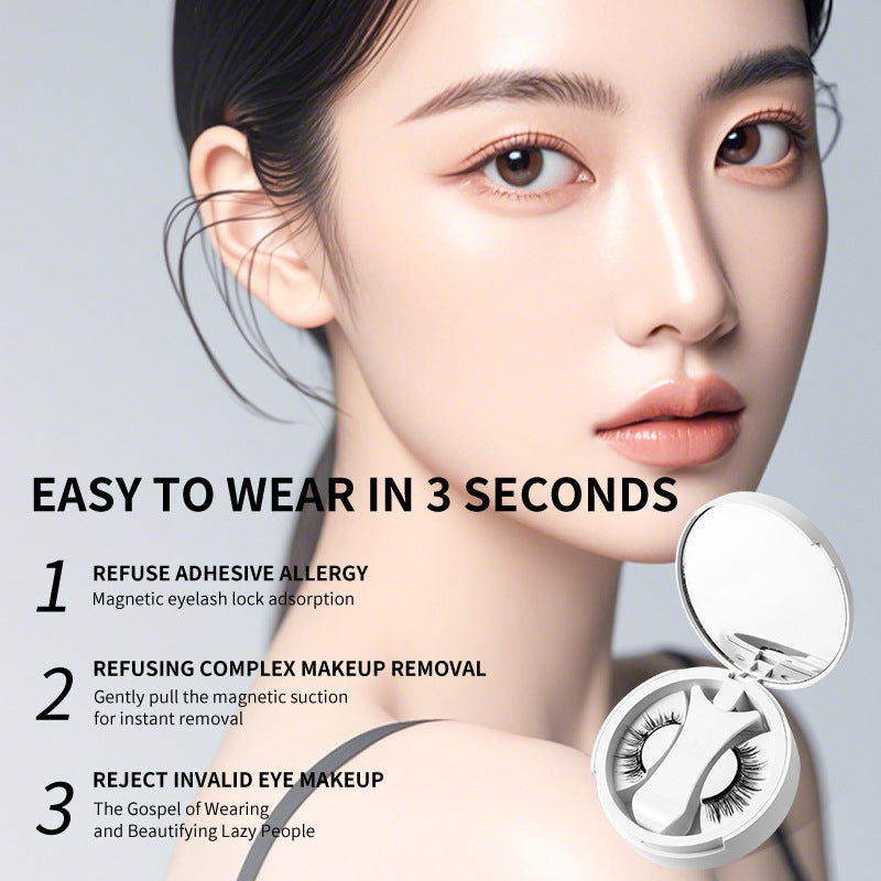 Premium Magnetic False Eyelashes with Integrated Storage & Applicator