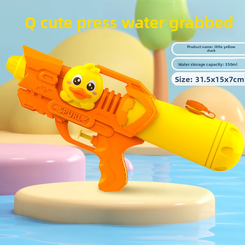 Children's Press Water Gun Summer Outdoor Beach Toy