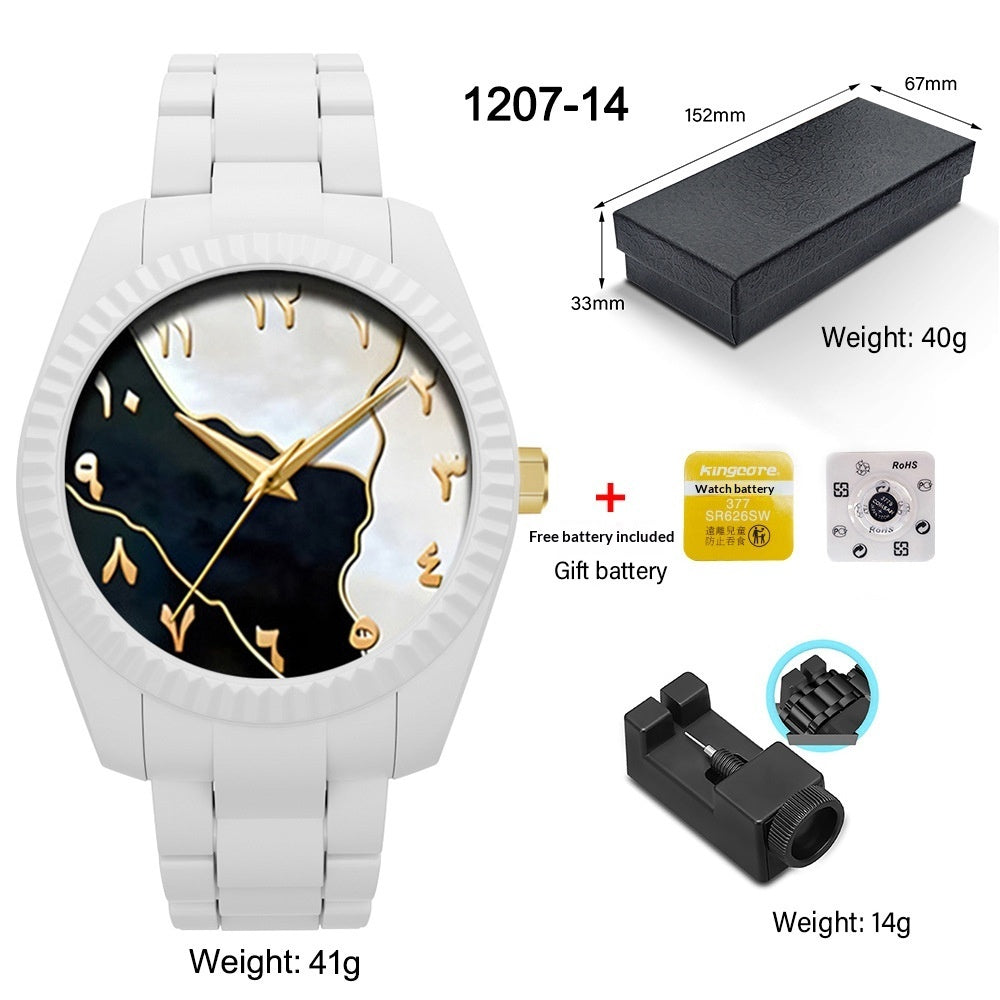 New Mens Watch Stylish Business-oriented Design With A Large Dial