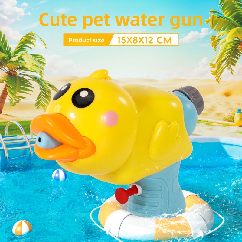 Toy water gun