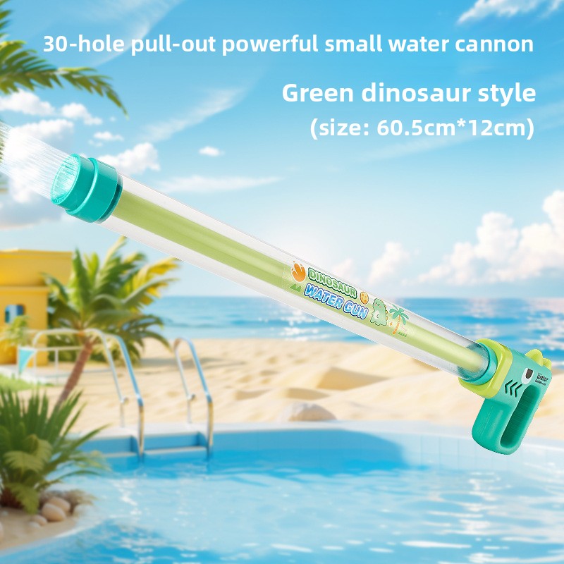 Pull-Out Water Cannon Toy